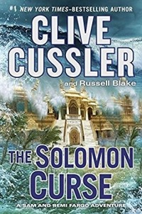  - The Solomon Curse