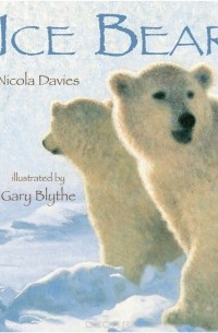 Никола Дэвис - Ice Bear