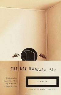 Kobo Abe - The Box Man