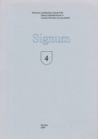 Коллектив авторов - Signum. Вып. 4