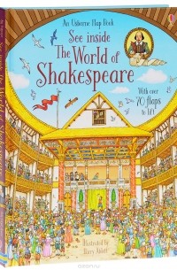 Роб Ллойд Джонс - See Inside The World Of Shakespeare