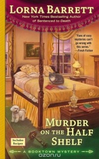 Lorna Barrett - Murder on the Half Shelf