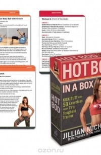 Jillian Michaels - Jillian Michaels Hot Bod in a Box