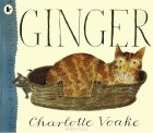 Шарлотта Воаке - Ginger
