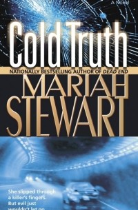 Mariah Stewart - Cold Truth