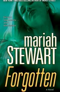 Forgotten