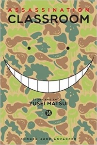 Юсэй Мацуи - Assassination Classroom, Vol. 14