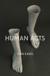 Han Kang - Human Acts