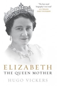Хьюго Викерс - Elizabeth, the Queen Mother
