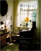 Francesca Premoli-Droulers - Writers&#039; Houses