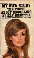 Jean Shrimpton - My Own Story: The Truth about Modelling