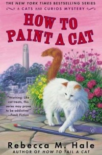How to Paint a Cat