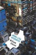 William Gibson - Mona Lisa Overdrive