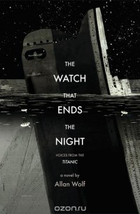 The Watch That Ends the Night