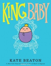 Кейт Битон - King Baby
