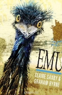 Клэр Саксби - Emu