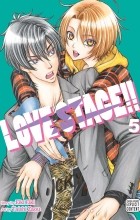  - Love Stage!! (Volume 5)