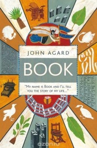 Джон Агард - Book: My Autobiography