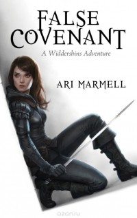 Ari Marmell - False Covenant