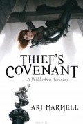 Ari Marmell - Thief's Covenant