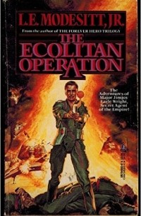 The Ecolitan Operation (Ecolitan Matter)