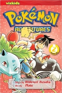 Хиденори Кусака - Pokémon Adventures (Red and Blue), Vol. 2
