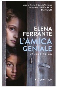 Elena Ferrante - L'amica geniale
