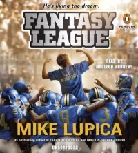 Mike Lupica - Fantasy League