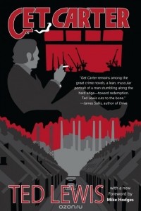 Ted Lewis - Get Carter