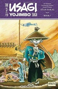 Stan Sakai - Usagi Yojimbo Saga: Volume 7