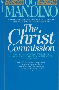 Og Mandino - The Christ Commission