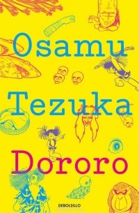 Osamu Tezuka - Dororo