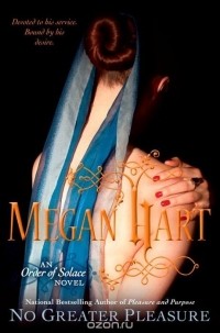 Megan Hart - No Greater Pleasure