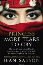 Jean Sasson - Princess More Tears to Cry