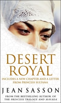 Jean Sasson - Desert Royal