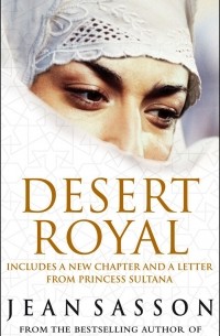 Jean Sasson - Desert Royal