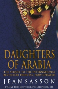 Jean Sasson - Daughters Of Arabia