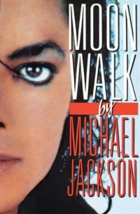 Moonwalk