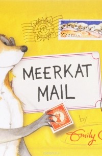 Meerkat Mail