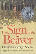 Элизабет Спир - The Sign of the Beaver