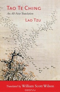  - Tao Te Ching