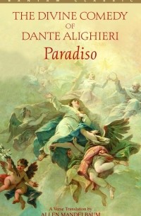 Dante - Paradiso