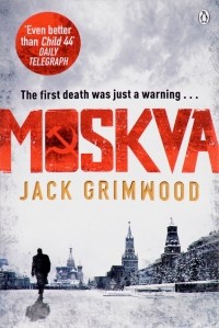 Jack Grimwood - Moskva