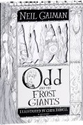 Odd and the Frost Giants