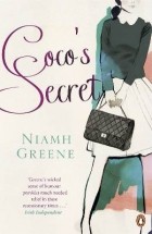 Ниам Грин - Coco&#039;s Secret