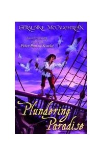 Джеральдин Маккорин - Plundering Paradise