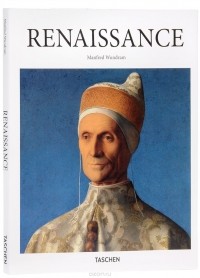 Manfred Wundram - Renaissance