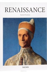 Manfred Wundram - Renaissance