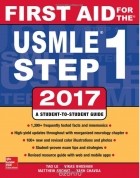  - First Aid for the USMLE Step 1 2017