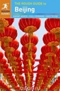 Martin Zatko - The Rough Guide to Beijing